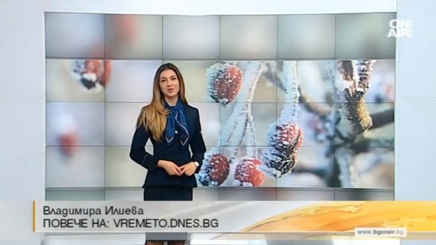 Дъждовен ден с положителни температури