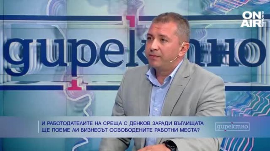 Иванов, АИКБ: Заплатите в мините и ТЕЦ-овете са нереално високи, бизнесът ще поеме освободените работници