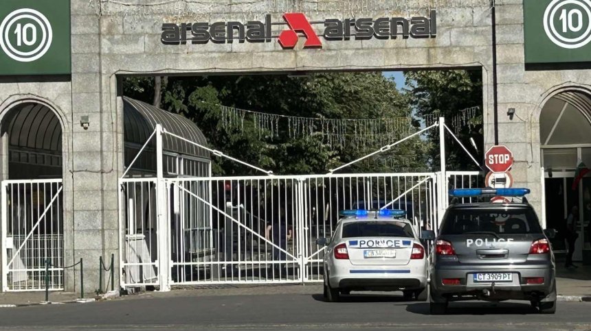 Барабан от центрофуга е ударил и убил работника в завод "Арсенал"