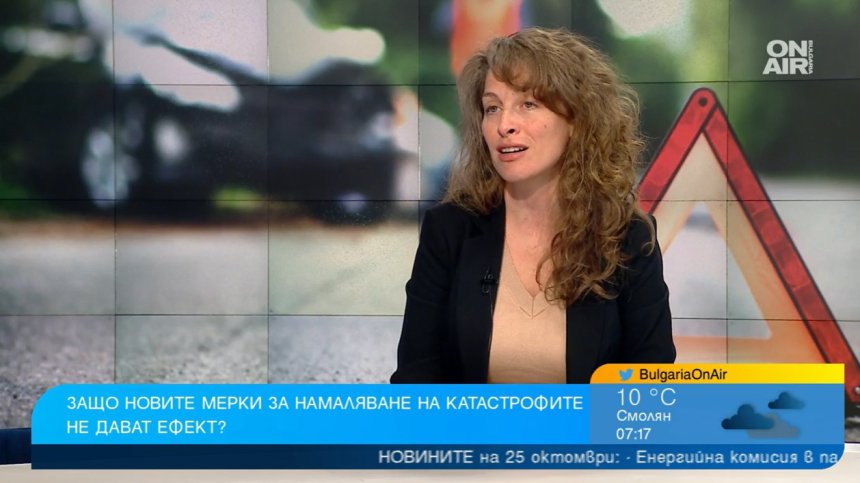 Защо се избиваме по пътищата? Жените правят по-малко рискови нарушения