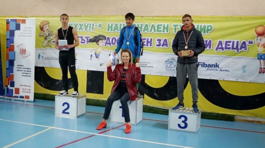 Стефка Костадинова награди най-добрите млади спортисти в риск