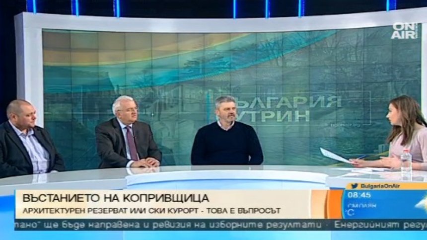 Румен Драганов: Туризмът в Копривщица мухлясва