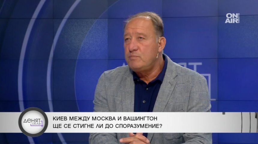 Ангел Найденов: Путин иска капитулацията на Украйна, Зеленски е готов да преговаря