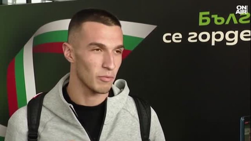 Пламен Андреев: Във "Фейенорд" се грижат за мен все едно съм звезда