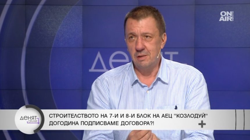 Явор Куюмджиев: България е една от европейските страни с най-евтино гориво