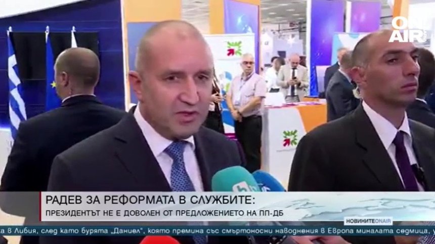 Късна емисия