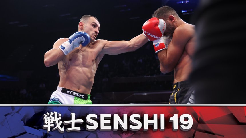 Отново българско превъзходство на ринга - Драго Петров се наложи над Леван Гурули