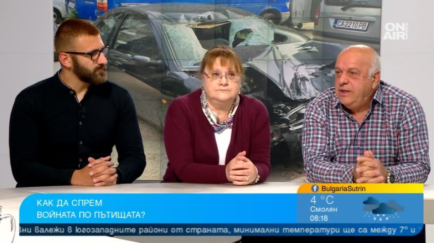 "Има инструктори, които трудно шофират": Опасни водачи и смърт на пътя - докога?