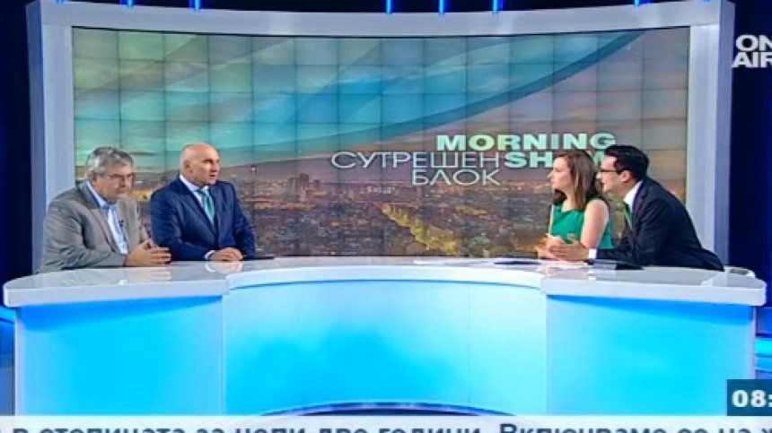 Готови ли сме за еврозоната?