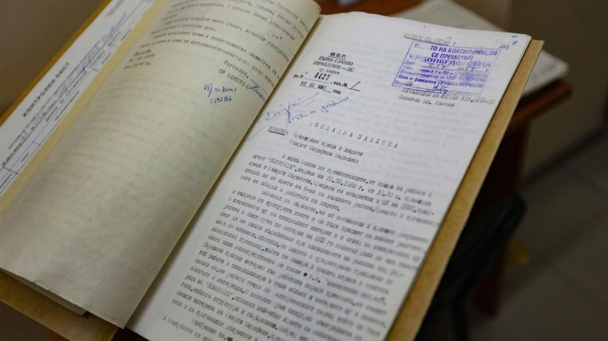 Ден на отворените врати: Огромен интерес към архива на Държавна сигурност