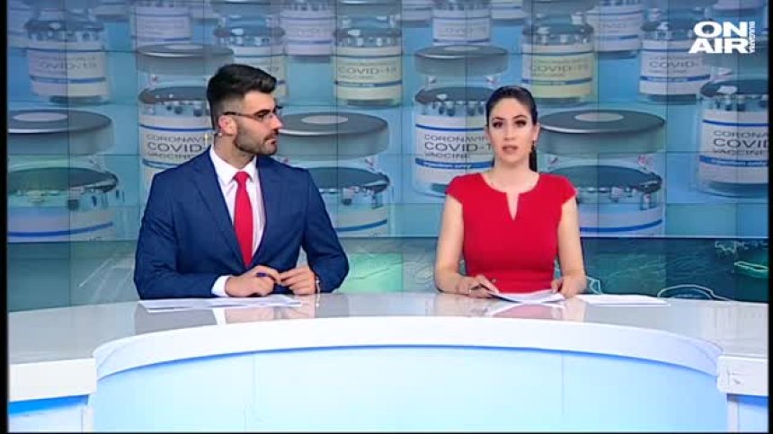 Късна емисия