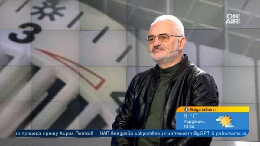 Сградна инсталация и нова формула за топлоснабдяване - как ще се променят сметките ни?