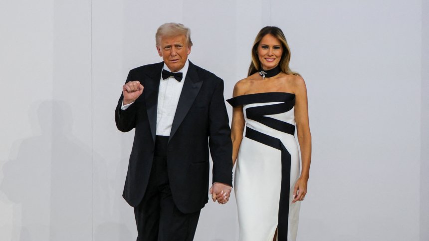 Семейство Тръмп са модни икони