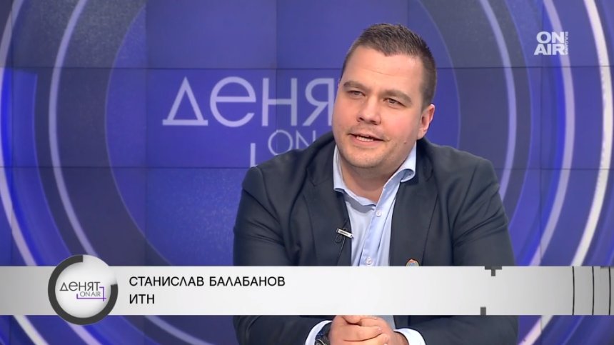 Балабанов: При избори ще има шах и мат за ПП-ДБ, Борисов няма да клекне втори път