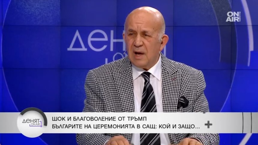 САЩ ще премахнат визите за български граждани?