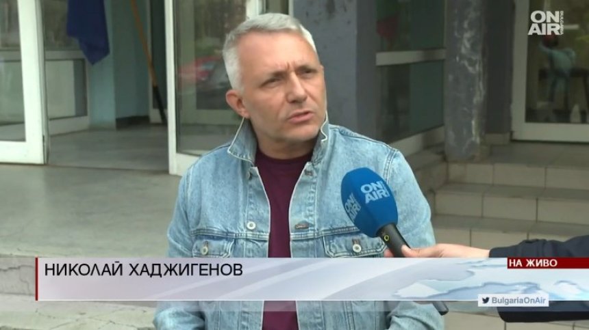 Хаджигенов след ареста: Пуснахме жалба в съда, МВР не знае какво прави