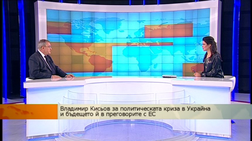Как ще се развие политическата криза в Украйна?