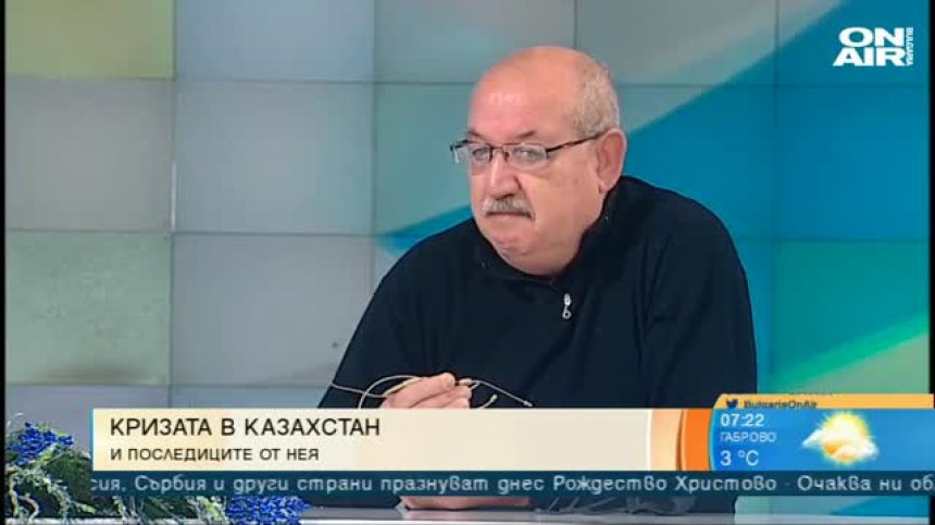 Журналист: Цените в Казахстан само запалиха натрупаното напрежение