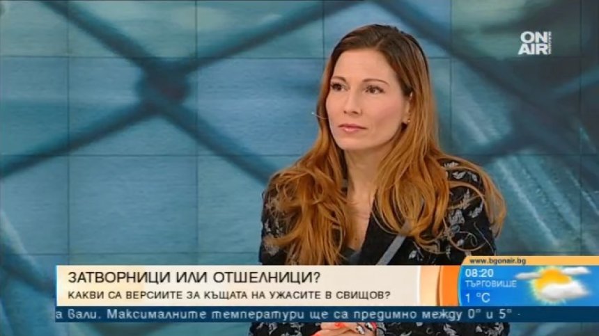 Психолог убеден: Няма как зрял човек да бъде държан против волята му