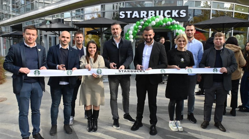 Световноизвестната кафе верига Starbucks&reg; открива седемнадесетия си обект в България
