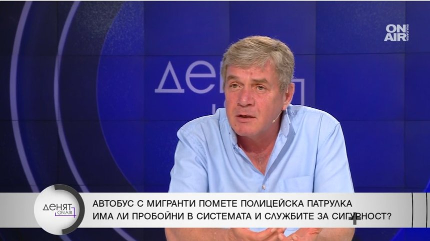 500 нелегални мигранти дневно минават през границата, "екскурзията" им струва до 2500 евро