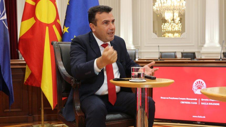 Заев: Идентичността ни не може да бъде предмет на преговори&nbsp;
