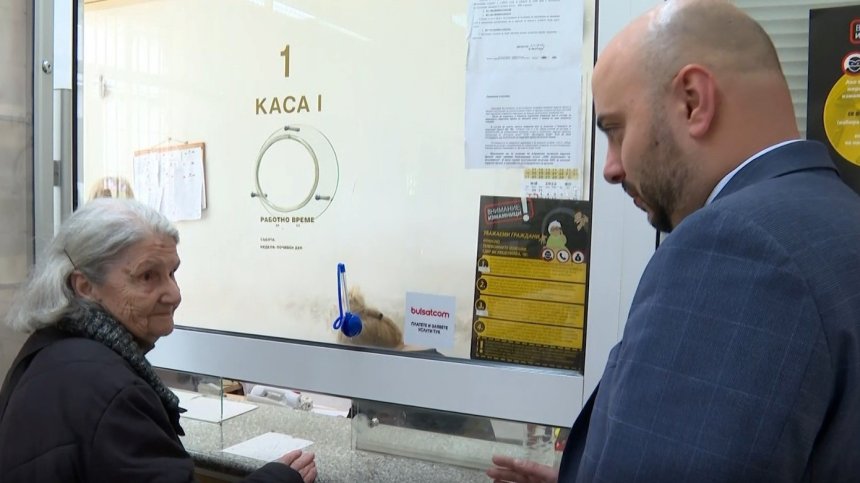 Шефът на "Български пощи" призова пенсионерите да не се трупат на опашки