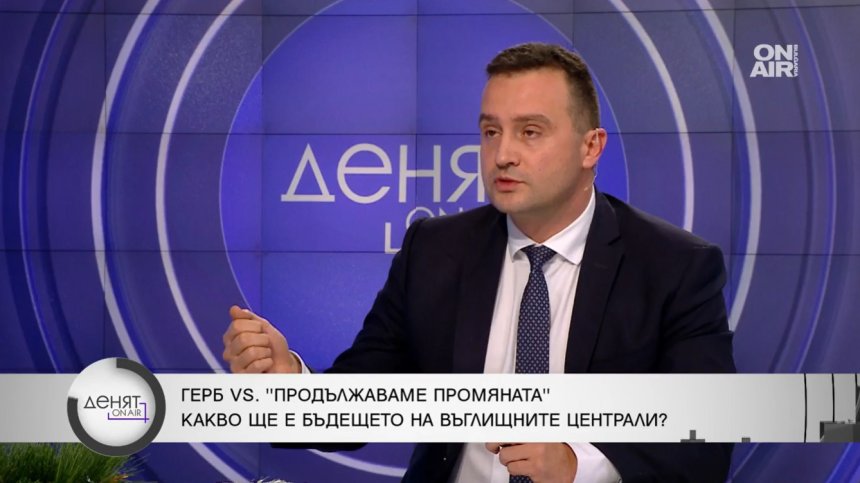 Жечо Станков за въглищните централи: Колегите обезглавяват енергетиката и държавата