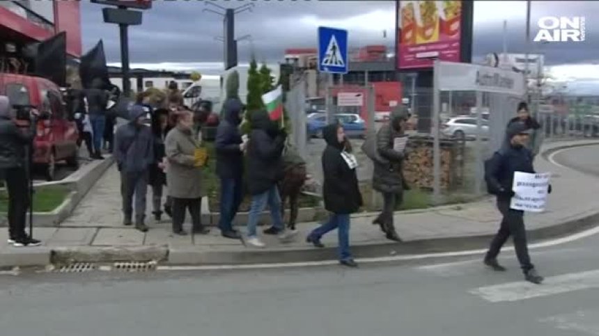 Протест блокира Околовръстния път на София 