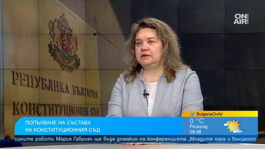 Има ли проблем с номинацията на Десислава Атанасова за конституционен съдия?