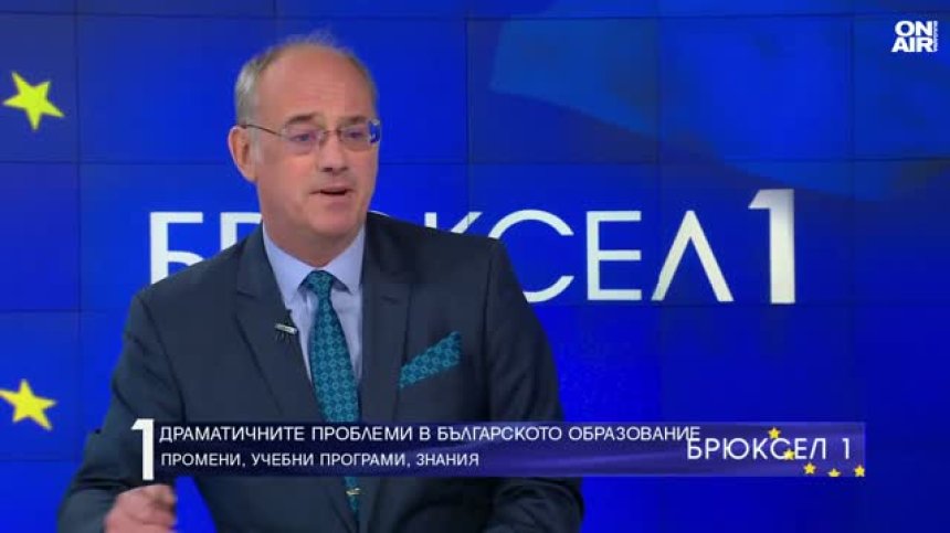 Атанас Семов: Политиката в образованието доведе до Баташко клане на историческата памет