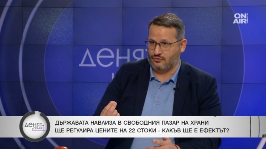 Иван Христанов: Продават ни турски домати за български, от сухо мляко правят прясно