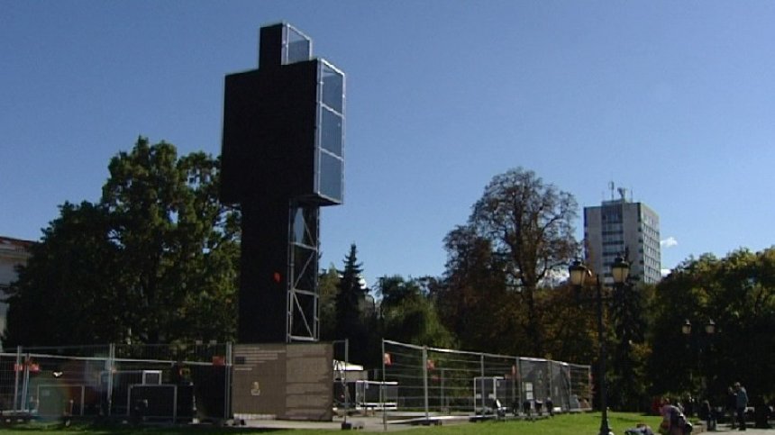 Инсталация "оживява" до дни на мястото на бившия мавзолей в София