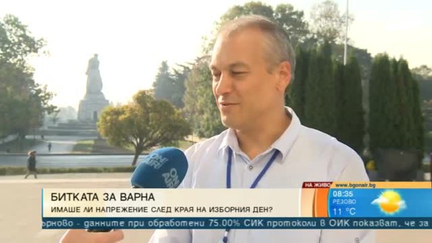 Двойна интрига в кметската надпревара във Варна