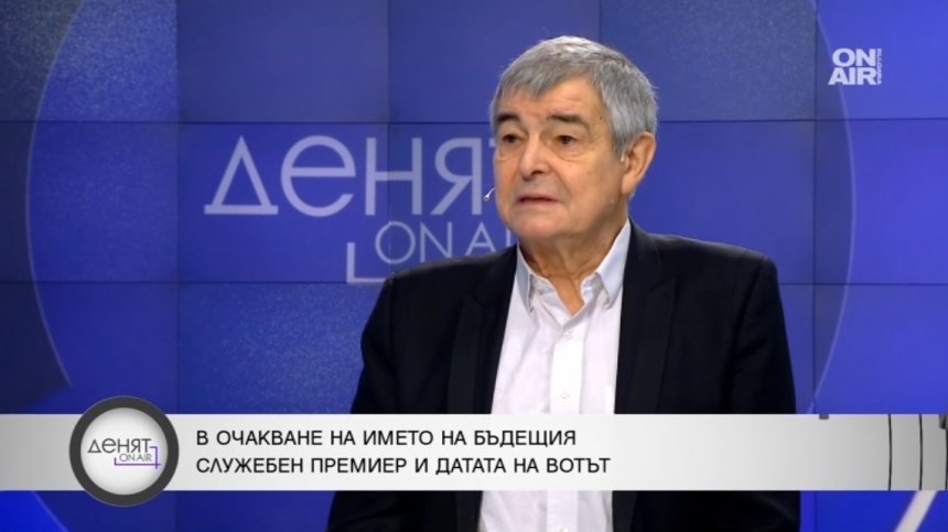 Софиянски: Развитието на България се концентрира във все по-малко хора