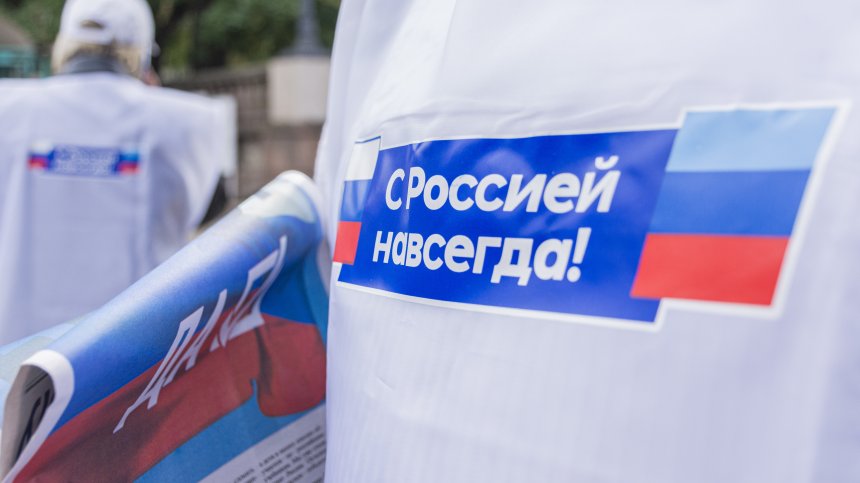Жителите на Донецк са изтощени от сраженията: "Русия е бъдещето, нашата мечта"