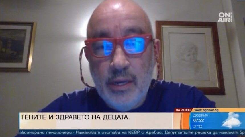 Всяко 12-о дете се ражда с дефектен ген, който може да се прояви