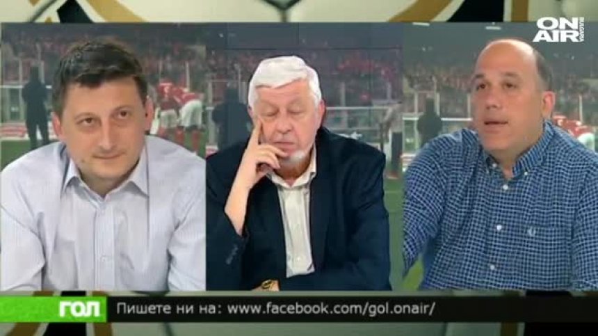 29.04.19 Спортно шоу ГОЛ, част 1