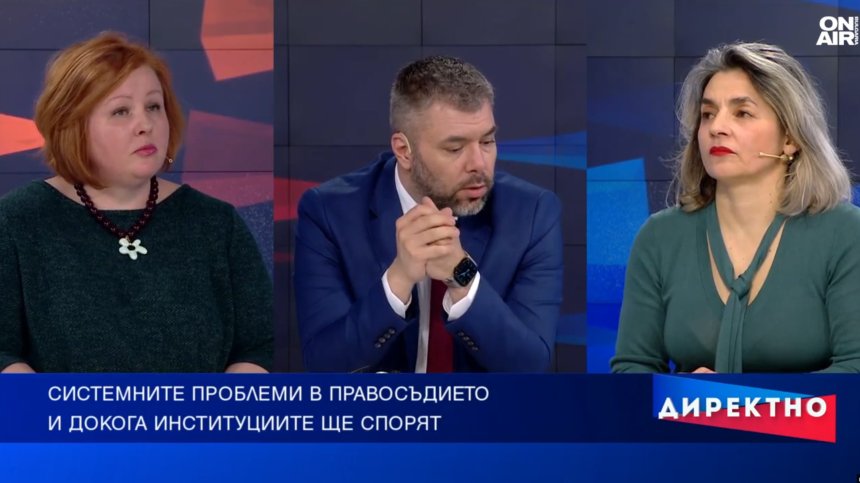 Двойни стандарти в съдебната система: Съмнения около прокуратурата и властта