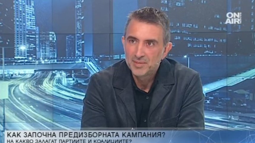 Вълчев, ИТН: Имаме основа за разговори и общи принципи с "Продължаваме промяната"