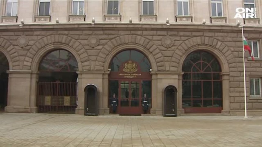 Дискусия на тема "Избори - прозрачност и доверие" - обсъждат експерти в президентството