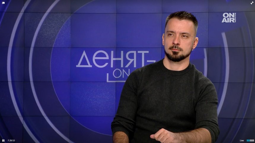 Шкварек: България седи на стола с руснаците по едни въпроси и на стола с НАТО по други - накрая никой не те харесва