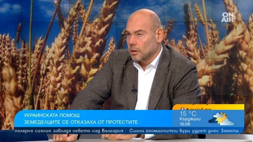 Украинската помощ ще свърши и земеделците отново ще чакат подаяния