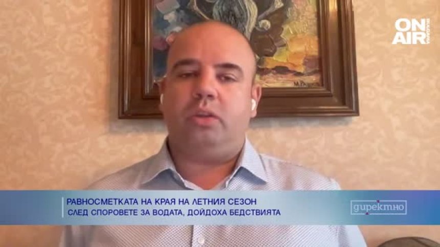 Туристическият бранш отчита труден летен сезон, но очаква руснаците да се завърнат