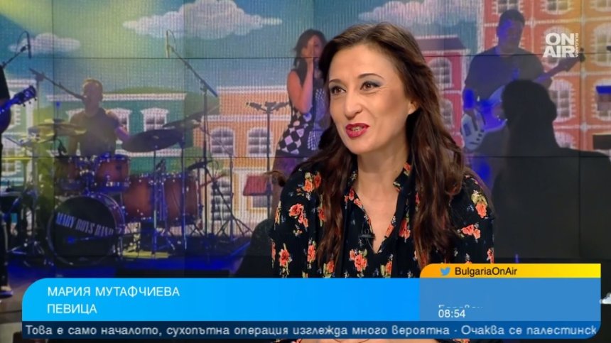 "Продължавай да мечтаеш" - Мария Мутафчиева ще зарадва Бургас с уникален концерт