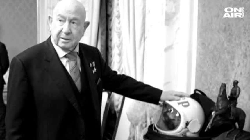  Почина Алексей Леонов - първият човек, излизал в Космоса