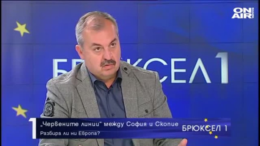 Любчо Нешков: Година и половина в София няма македонски посланик