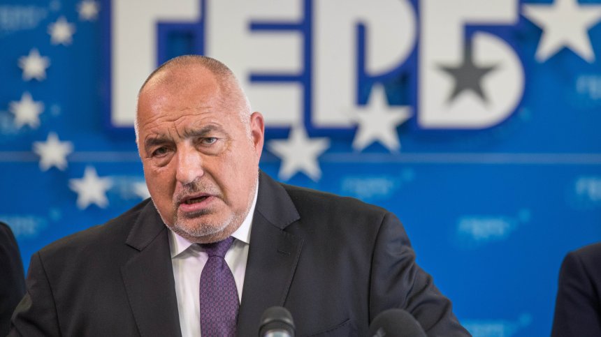 Бойко Борисов: ГЕРБ няма място в това управление