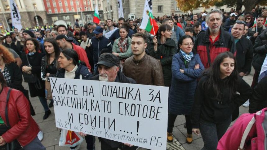 Пореден протест срещу "зеления сертификат", недоволните искат оставката на Кацаров