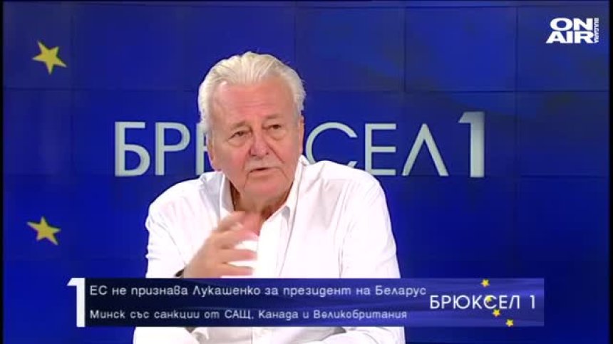 ЕС представи нов план за миграцията